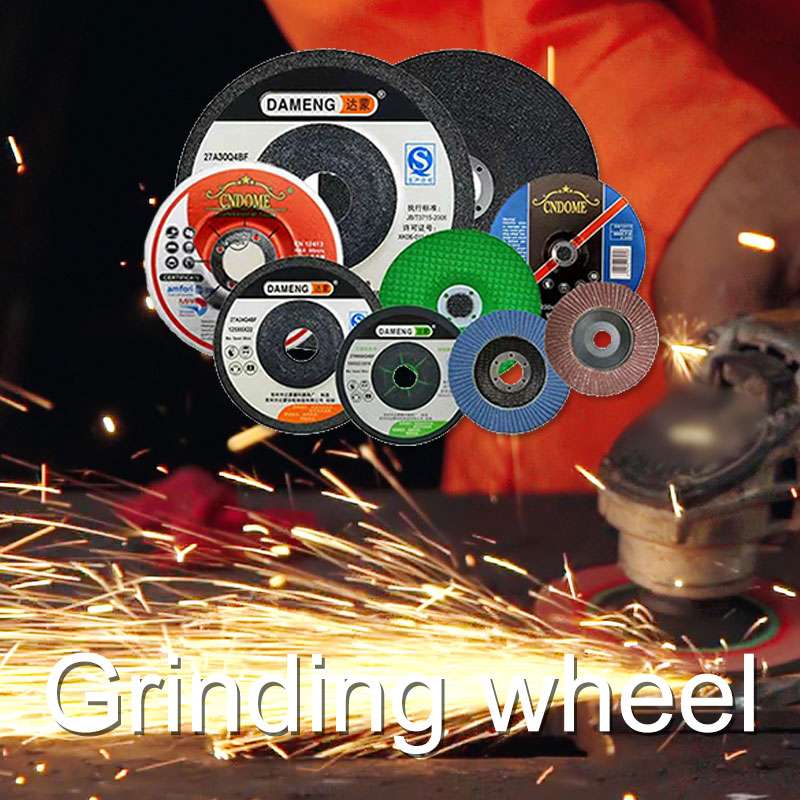 Grinding wheel