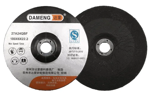 Grinding Wheel RPM