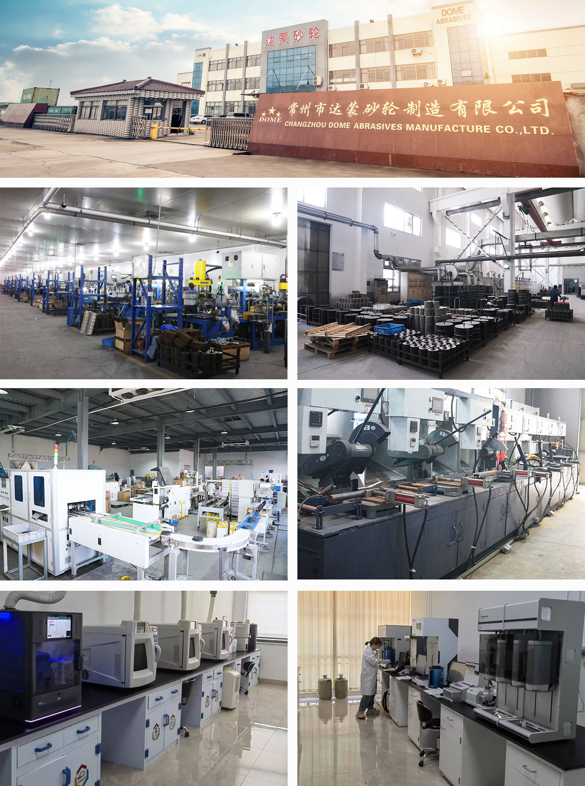 Factory and Laboratory