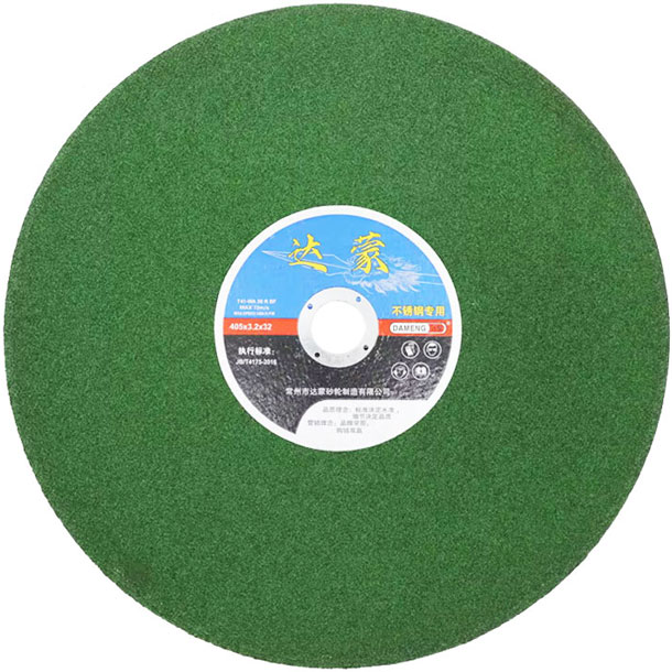 Heavy Duty Cutting Disc