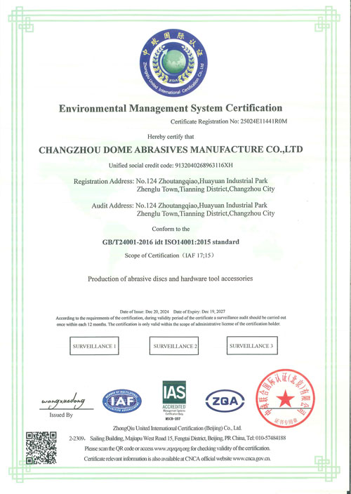 ISO14001 Certification