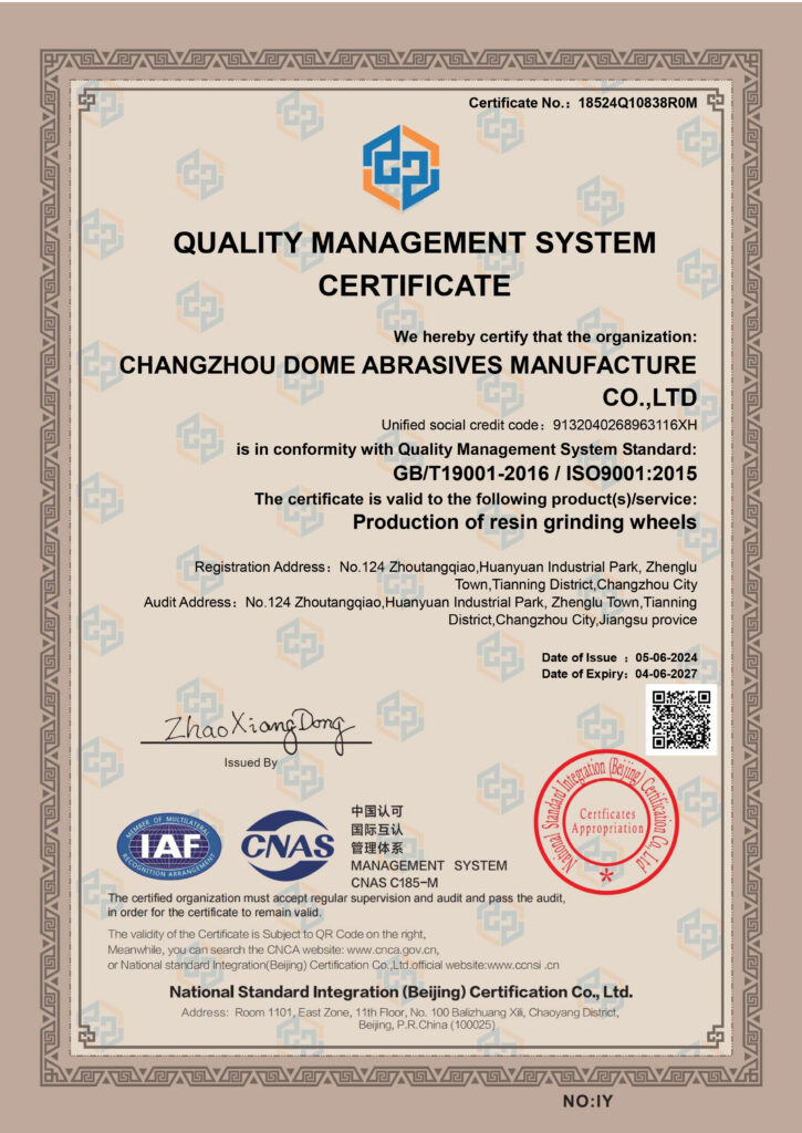 ISO9001 Certification
