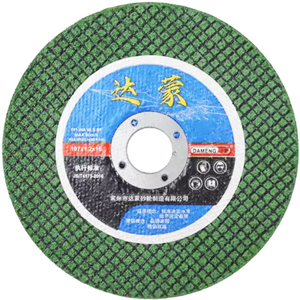 Type 41 Flat Cutting Disc