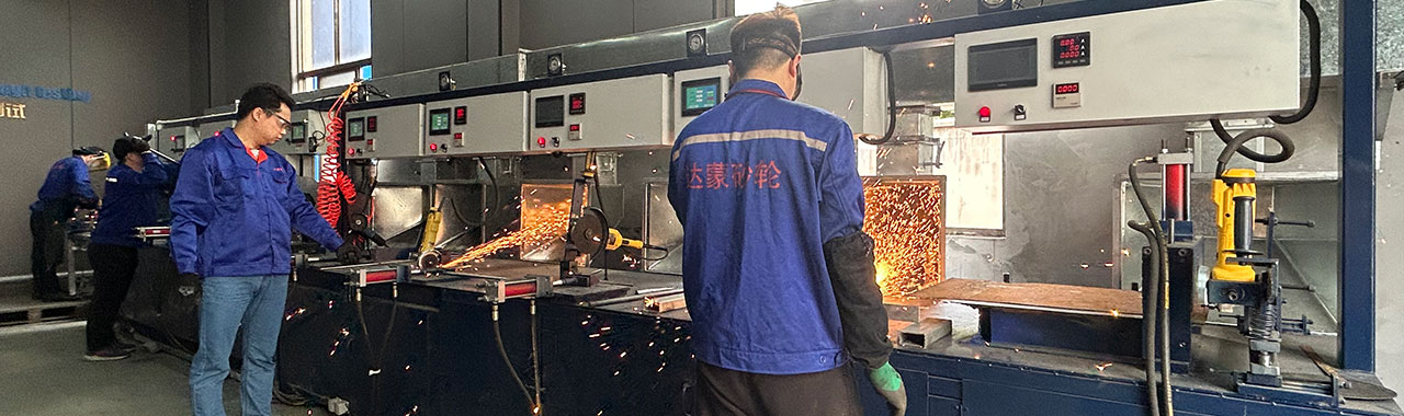 Cutting Performance